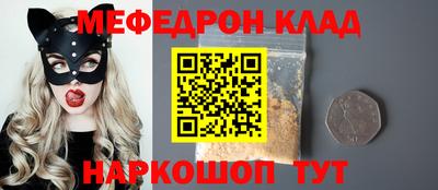 кокс Гусев