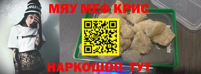 кокс Гусев