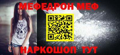 кокс Гусев