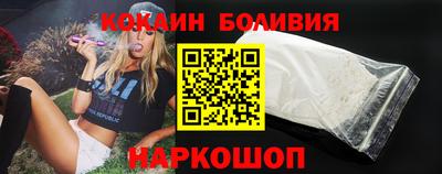 кокс Гусев