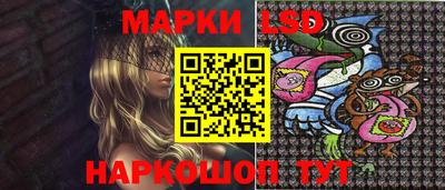 каннабис Гусь-Хрустальный