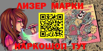 каннабис Гусь-Хрустальный
