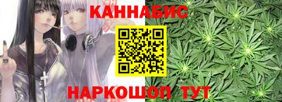 кокс Гусев