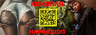 гашиш Гай