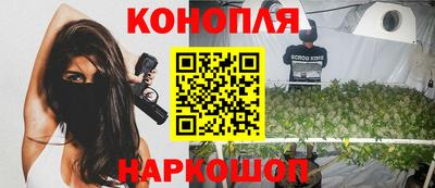 кокс Гусев