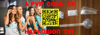 гашиш Гай