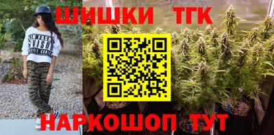 прущие грибы Гагарин