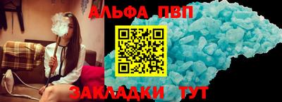 кокс Гусев