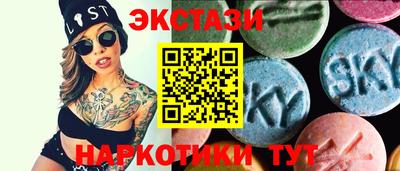 каннабис Гусь-Хрустальный