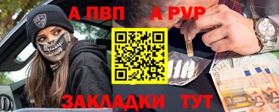 кокс Гусев