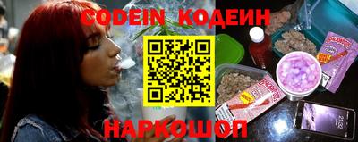 кокс Гусев
