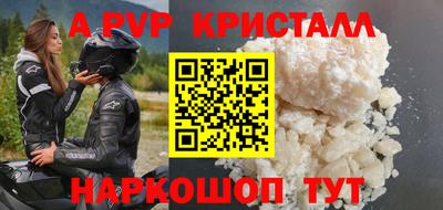 кокс Гусев
