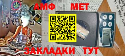кокс Гусев