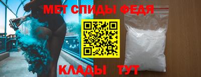 бутик Гусиноозёрск