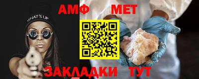 шишки Гатчина