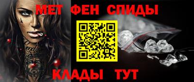 шишки Гатчина