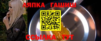 кокс Гусев