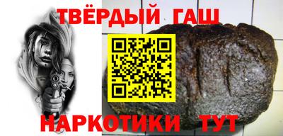 кокс Гусев