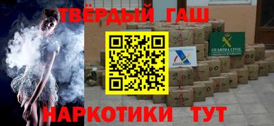 каннабис Гусь-Хрустальный