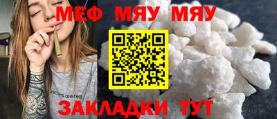 каннабис Гусь-Хрустальный