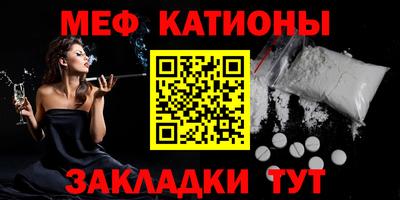 каннабис Гусь-Хрустальный