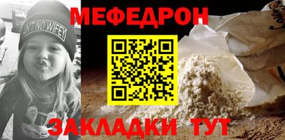 кокс Гусев