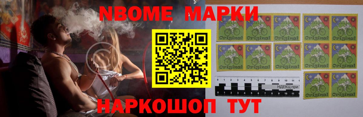 ЛСД экстази ecstasy  LSD-25 экстази кислота  Орехово-Зуево  Вход с VPN 